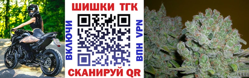 Купить закладку МЕТАДОН  A PVP  Мефедрон  Конопля  ГАШИШ  Кущёвская