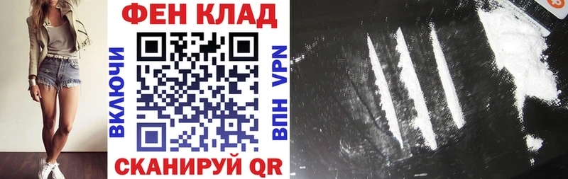 Купить где  Кущёвская  АМФ Premium 