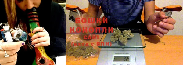 мефедрон VHQ Балабаново