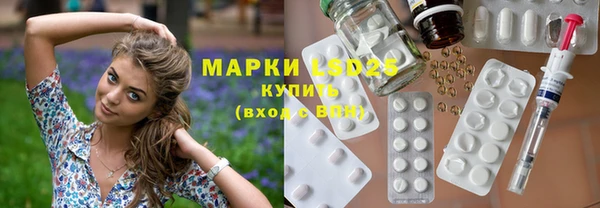 мефедрон VHQ Балабаново
