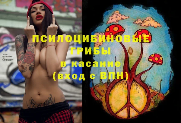 MDMA Premium VHQ Балахна