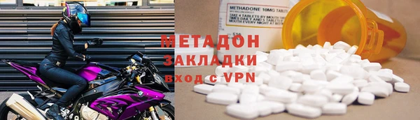 ECSTASY Баксан