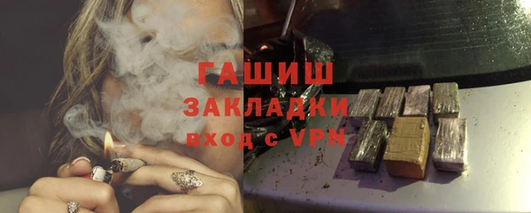 ECSTASY Баксан