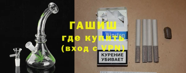 мефедрон VHQ Балабаново