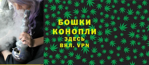мефедрон VHQ Балабаново