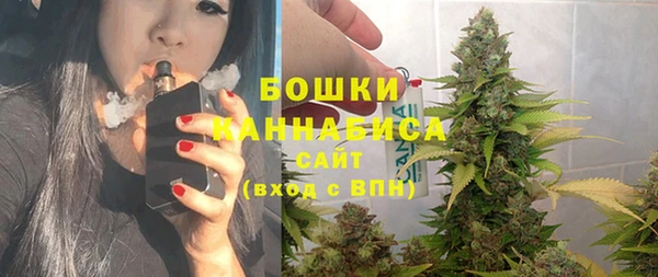 мефедрон VHQ Балабаново