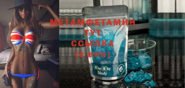 ECSTASY Баксан